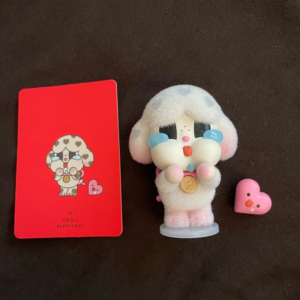 PuppyLove PopMart Cry Baby Plush Figurine